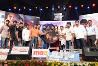 Paisa Movie Audio Release Function